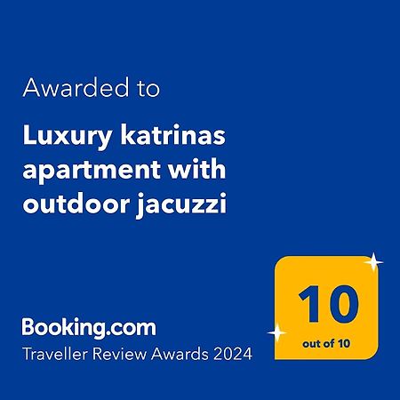 Luxury Katrinas Apartment With Outdoor Jacuzzi Corfu  ภายนอก รูปภาพ